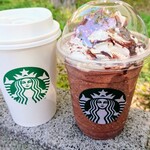 Starbucks Coffee Suma Daimaru Ten - 