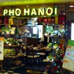 PHO HANOI Kitasenju - 