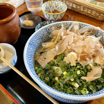 Sanuki Udon Mamedanuki - 