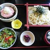 Soba Dokoro Chayaen - 