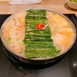 Hakata Motsu-nabe Ooyama Fukuoka Paruko Ten - 