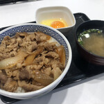 Yoshinoya Hyakugojugogo Sen Shinmaiko Ten - 