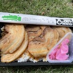 Toshimaya Bento Baraida Ten - チャーシュー弁当