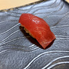 Sushi Fukumoto - 