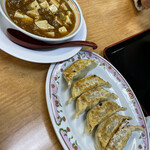 Gyoza no Osho Sabae Ten - 