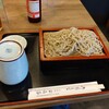 Soba Dokoro Hokiya - 