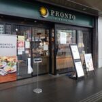 Pronto Fukui Ekimae Ten - 