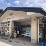 道の駅 白川郷 - 