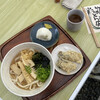 Takematsu Udon Ten - 