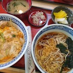 Yabu Soba - 