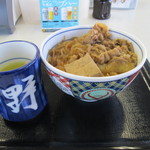 Yoshinoya Sagamihara Fujimi Ten - 牛鍋丼（並）汁だく　２８０円