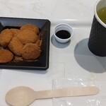 京都わらび餅 あうん - 料理写真:きな粉わらび餅