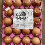 Ten Seiya - お土産は豆腐と田辺養鶏場のたまご