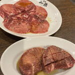 Yakiniku no Watami Ikebukuro Higashiguchi Ten - 