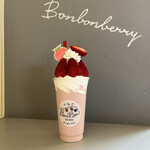 いちごBonBonBERRY ATAMI HOUSE. - 