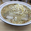 Ramen House Captain - 