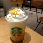 スターバックスコーヒー - 