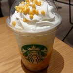 スターバックスコーヒー - 