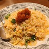 正直や - 料理写真:贅沢カニ炒飯①