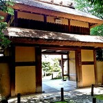 慈光院 - 