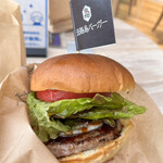 Awaji Shima Burger Komyuniti Fudo Horu Oosaka Nihonbashi Ten - 淡路島バーガー