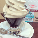 CAPITAL COFFEE Matsuya Asakusa Ten - 