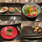 Steak House Katsura - 