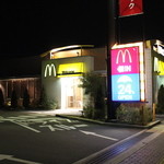 McDonald's Kasai Ten - 外観