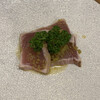 Amami no Fish Group - 