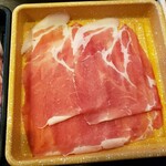 Shabu Yo Amagasaki Tsugiya Ten - 