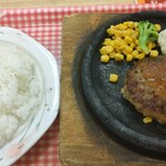 石焼きハンバーグ　はんばーぐきっず - 