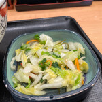 Yoshinoya Turumi Eki Nishiguchi Ten - 