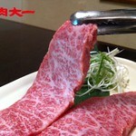 焼肉　大一 - ミスジ…1100円（税込1155円）