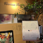 Vinoteca Fiore - 