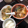 Ramen Usagiya - 