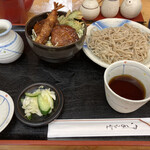 Teuchi Soba Yasan Udon Yasan - 