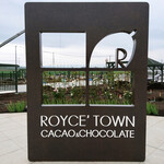 ROYCE' Roizutown Kojo Chokubaiten - 