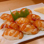 Sakae Zushi - 