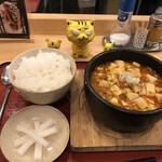 Mabo Senmon Ten Chin San - 四川麻婆豆腐定食　620円(税込)