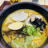 ラーメン くすのき