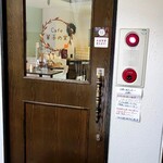 Cafe 菓子の実 - 