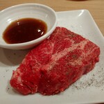 One Kalbi Sagamihara Hoshigaoka Ten - 