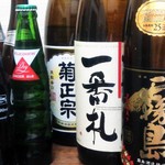 Dandan Hata - 飲み放題もあります　　写真以外にも豊富に種類をご用意しております