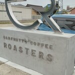 DARFRUTTO COFFEE ROASTERS - 