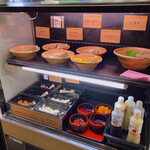 Yakiniku Buffet Sakon Kinokawa Ten - 