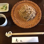 Soba Edo - 