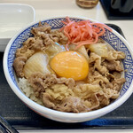 Yoshinoya Ni San Ichi Go Sen Shinoro Ten - 