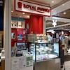 ROYAL sweets EXPASA海老名下り店