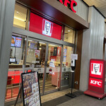 Kentucky Fried Chicken Jr Himeji Eki Ten - 外観