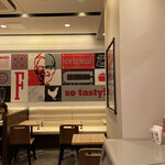 Kentucky Fried Chicken Jr Himeji Eki Ten - 内観